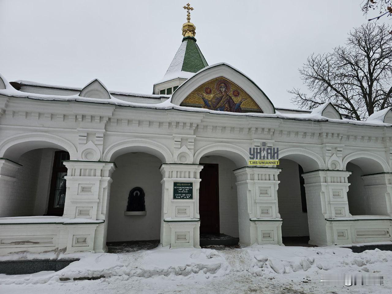 【俄方无人机袭击基辅佩乔尔斯克修道院】

1月26日，基辅佩乔尔斯克修道院保护区