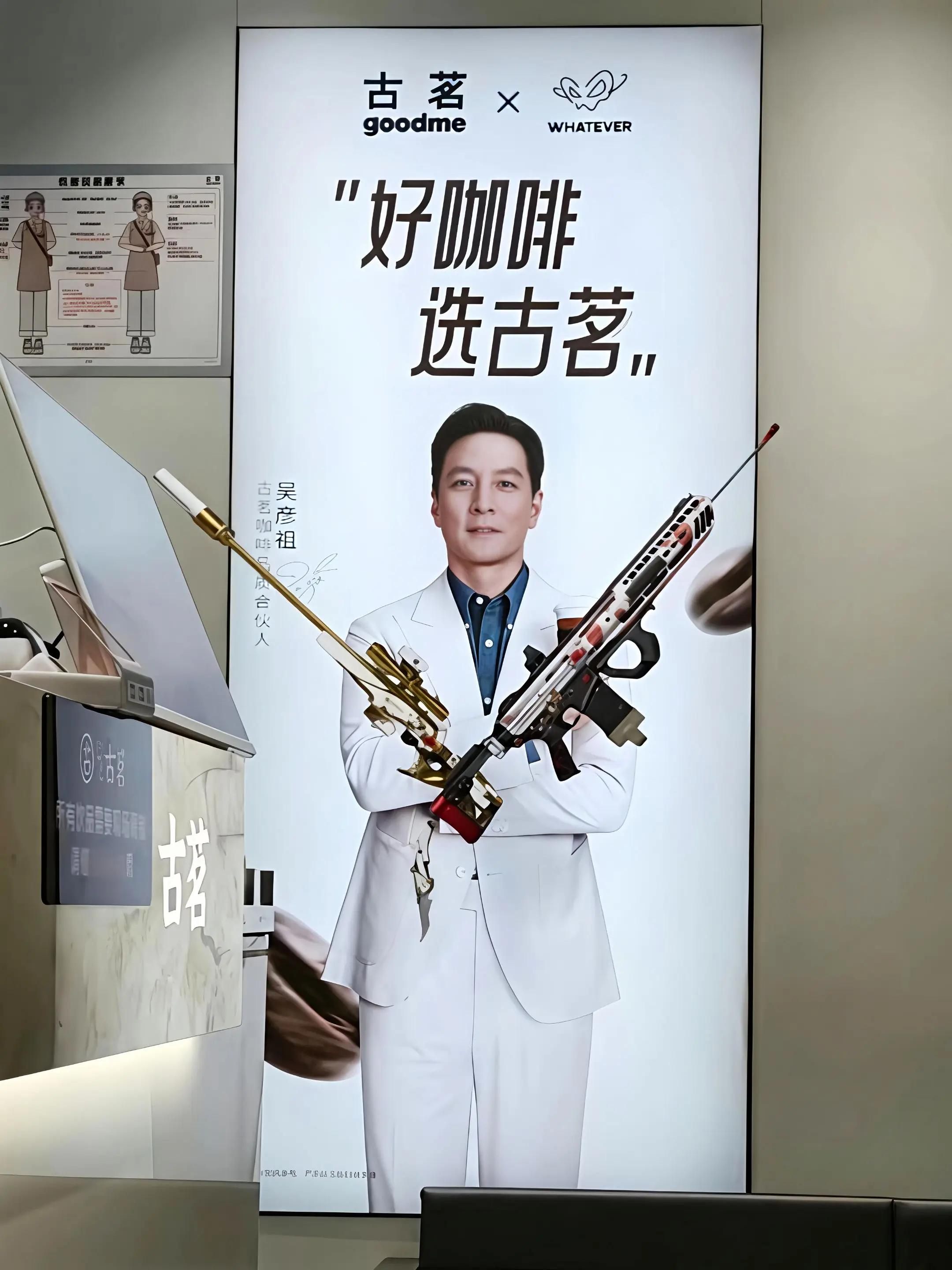 我後來都唔會輸🥷🏻。