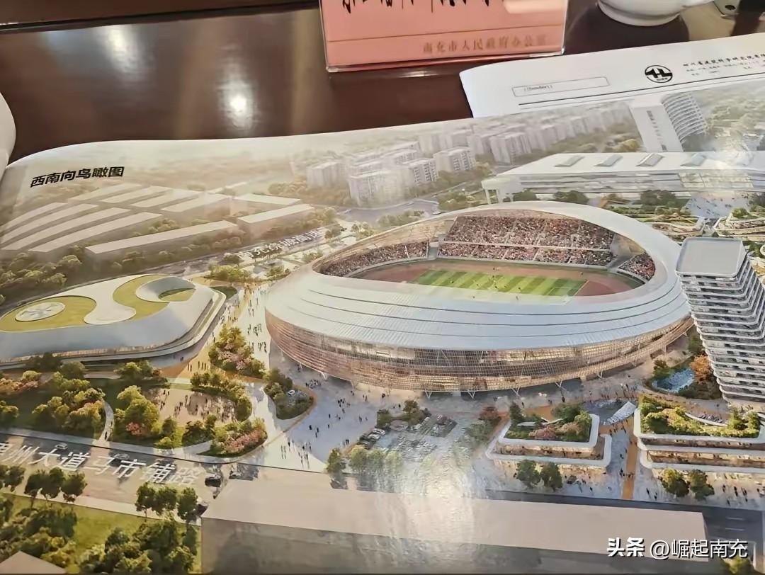 市体育馆（马市铺）改造效果图曝光……
  近日，有网友在头条发帖称：南充马市铺体