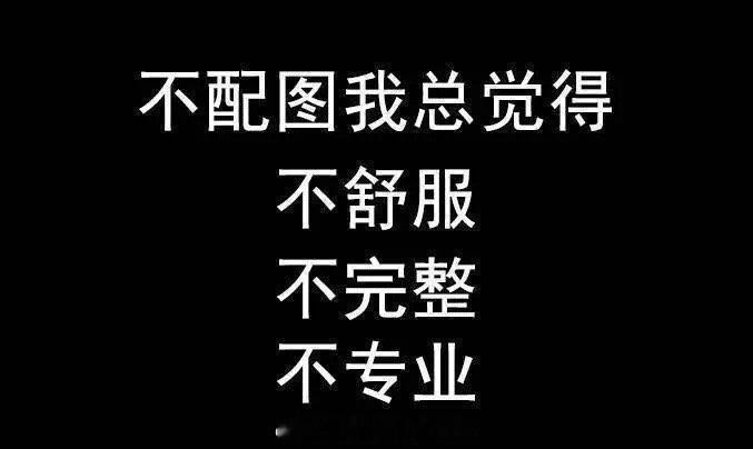 突然意识到一个有点尴尬的事儿：我这个全职的汽车内容创作者发微博的频率显著低于不少