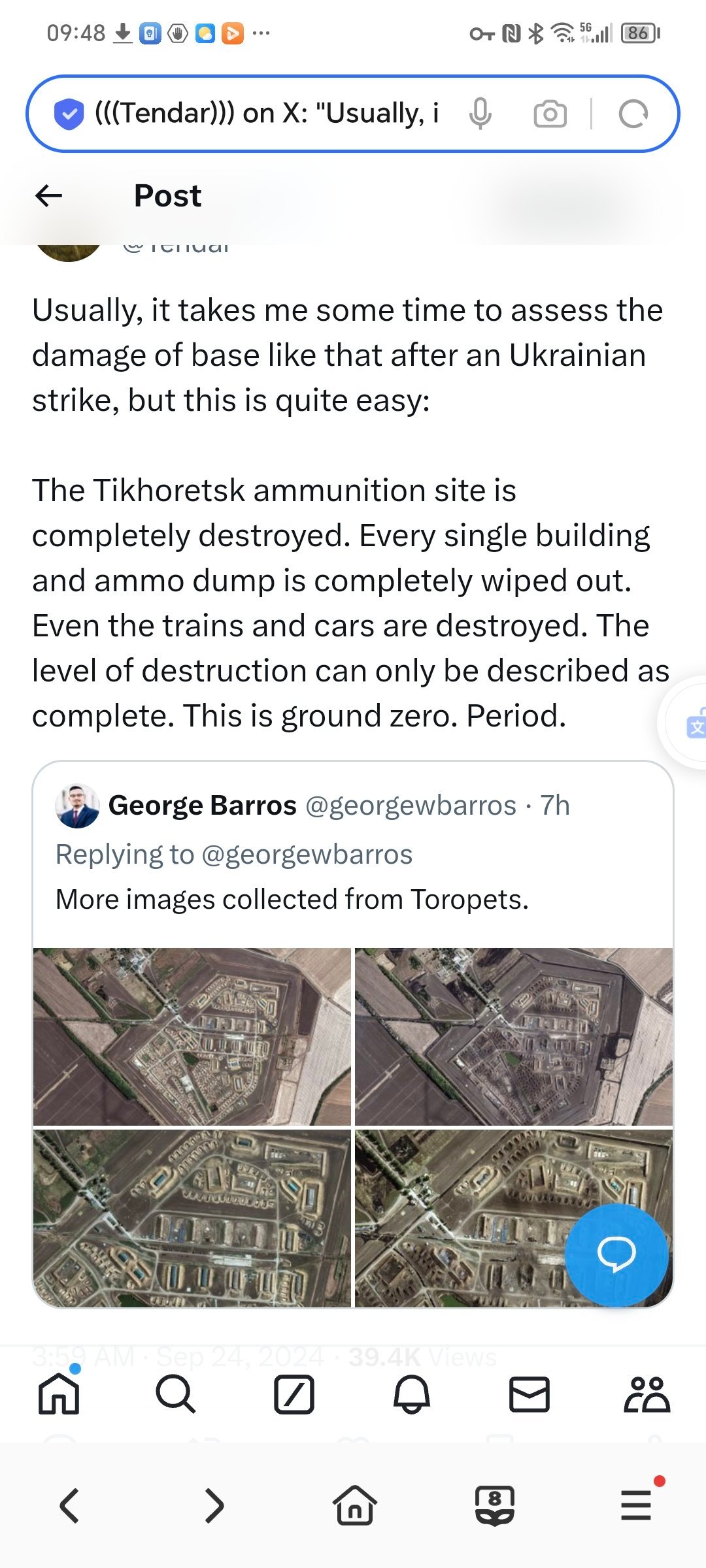 媒体人：通常，我需要一些时间来评估乌克兰袭击俄罗斯弹药库或是基地的损失情况，但这