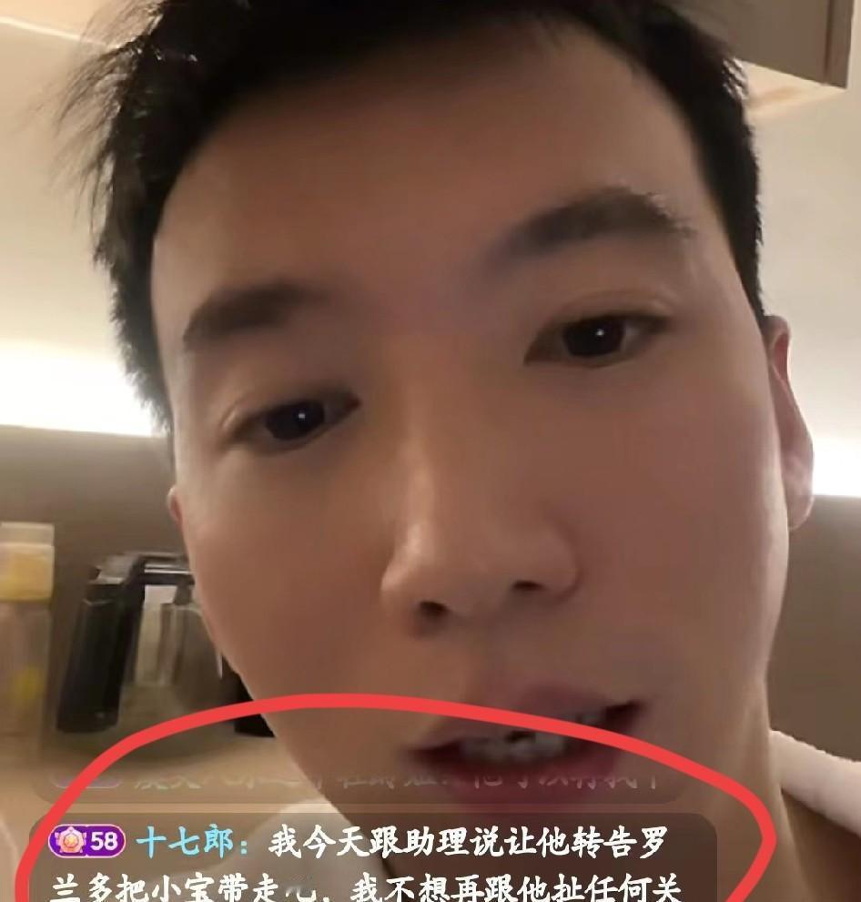 别再盯着于文红的情史不放了——她那8亿营收的医美帝国，正被这场闹剧拽向IPO生死