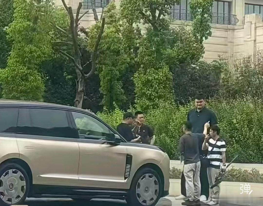 姚明这是要和我做车友了！！！！太棒了 