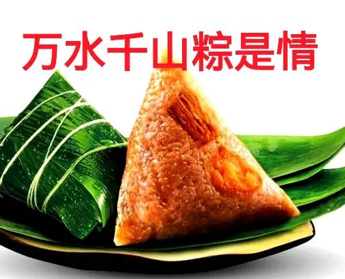 这画真的画出万水千山磅气势