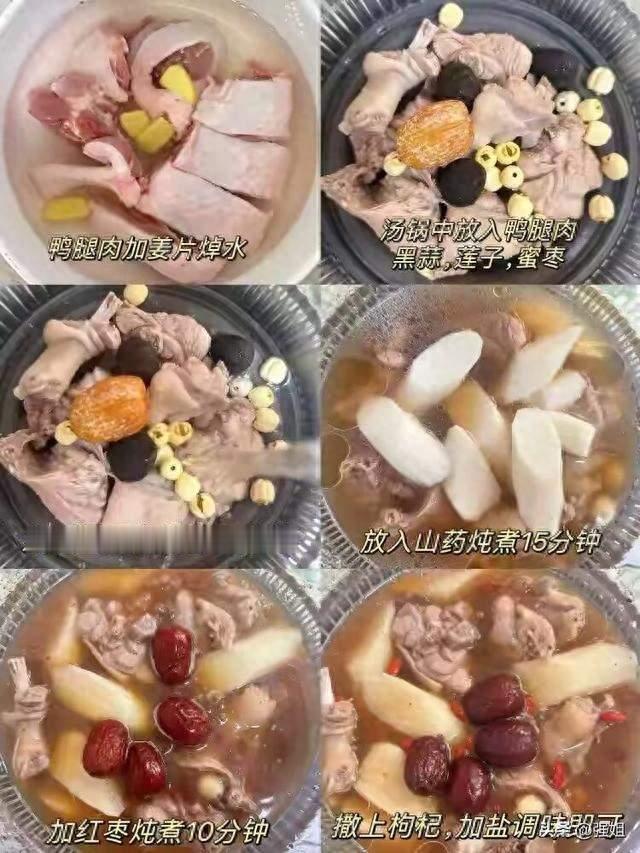 换季别瞎补！吃鸭肉清补，不上火还特别滋养人