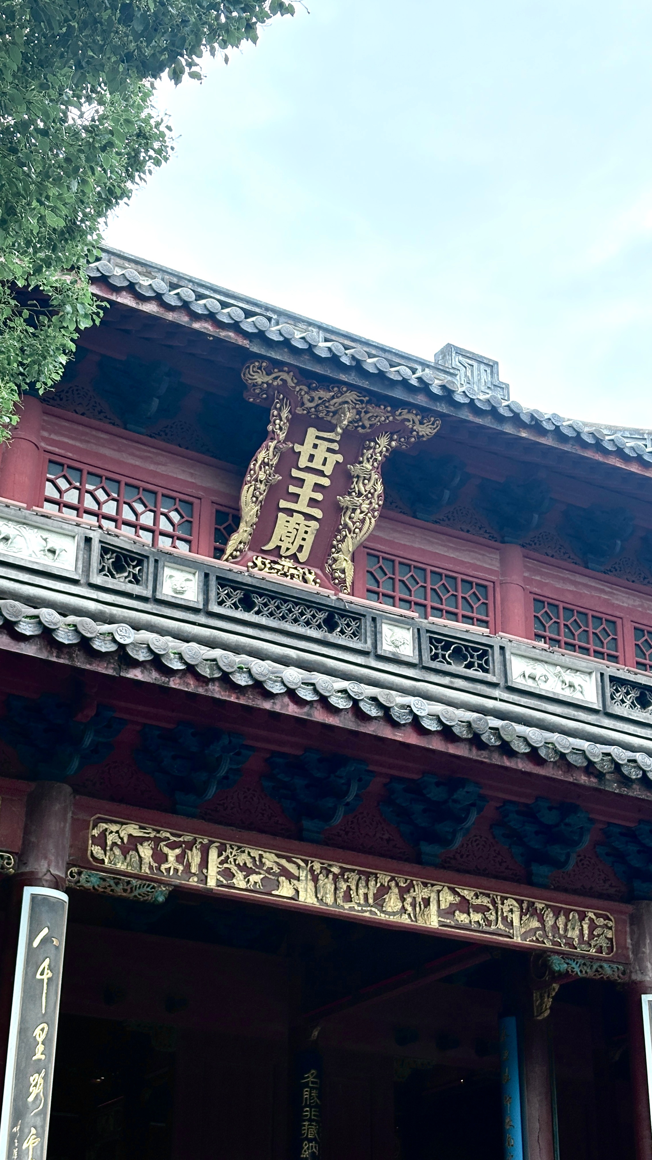 你问西湖水 杭州·杭州西湖风景名胜区-学士公园