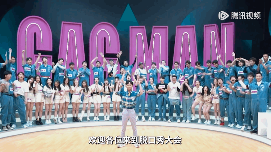 #腾讯官宣喜综联盟笑吧##内娱首个喜剧厂牌# 🐧古希腊掌管喜剧的神！这次官宣的