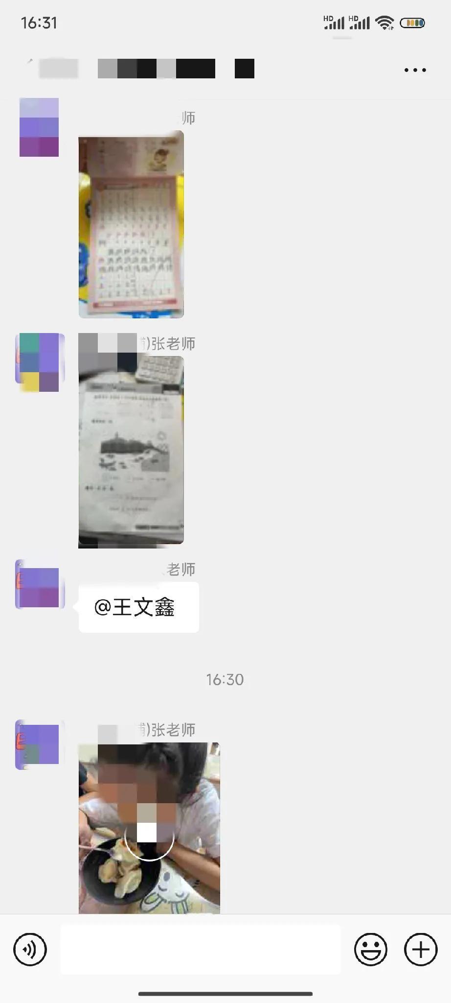 #五年级# 这学期算是正式融入校外这家托管的大家庭了。按月收费，且Yaya在那吃