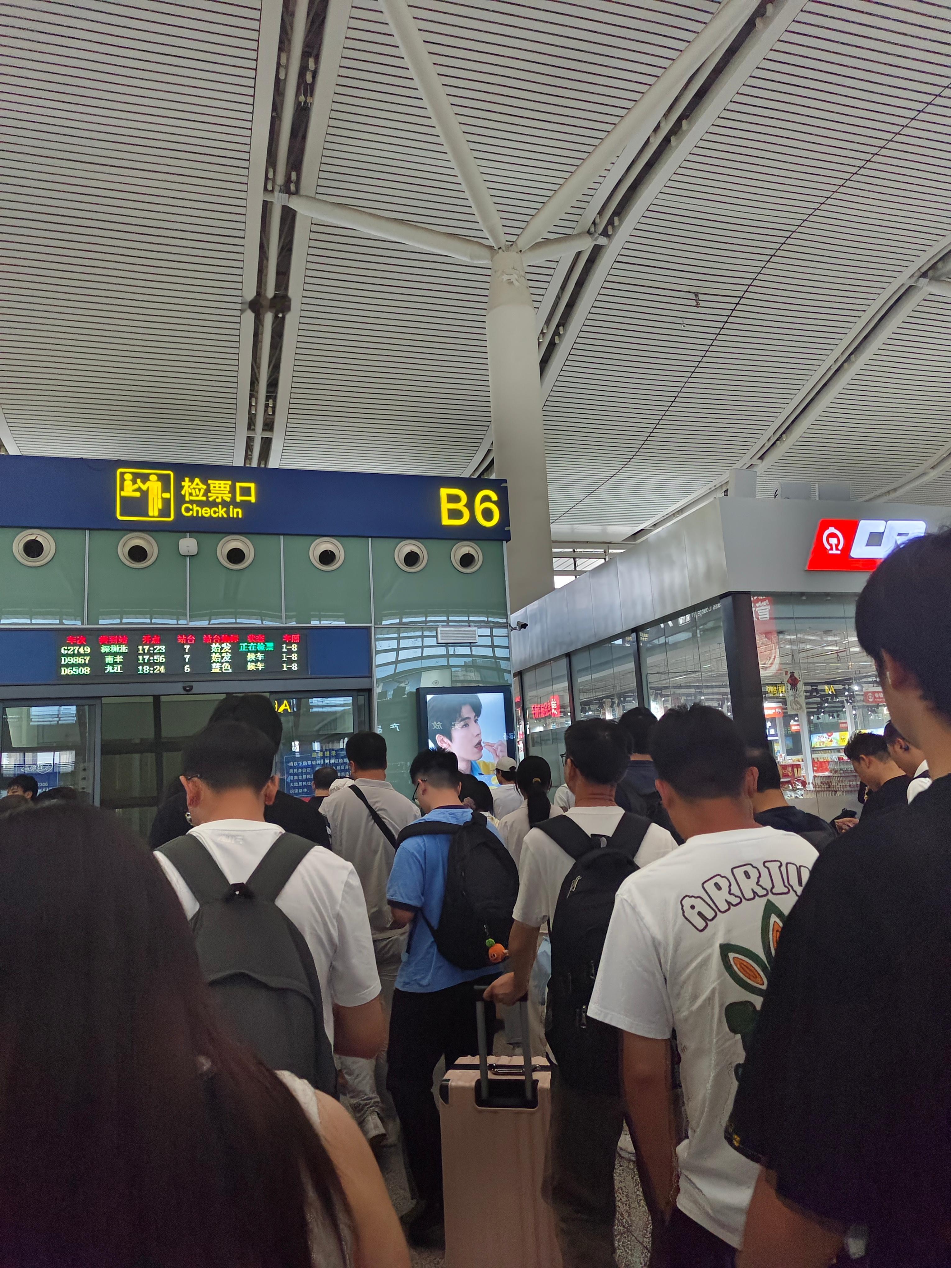 12306到底在干嘛？ 