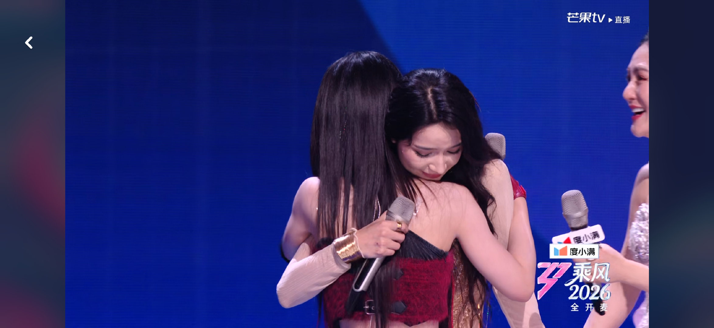 初舞台不淘汰代斯没淘汰 乘风初舞台直播浪姐节目组听劝了，虽然最后代斯票数低于何宣