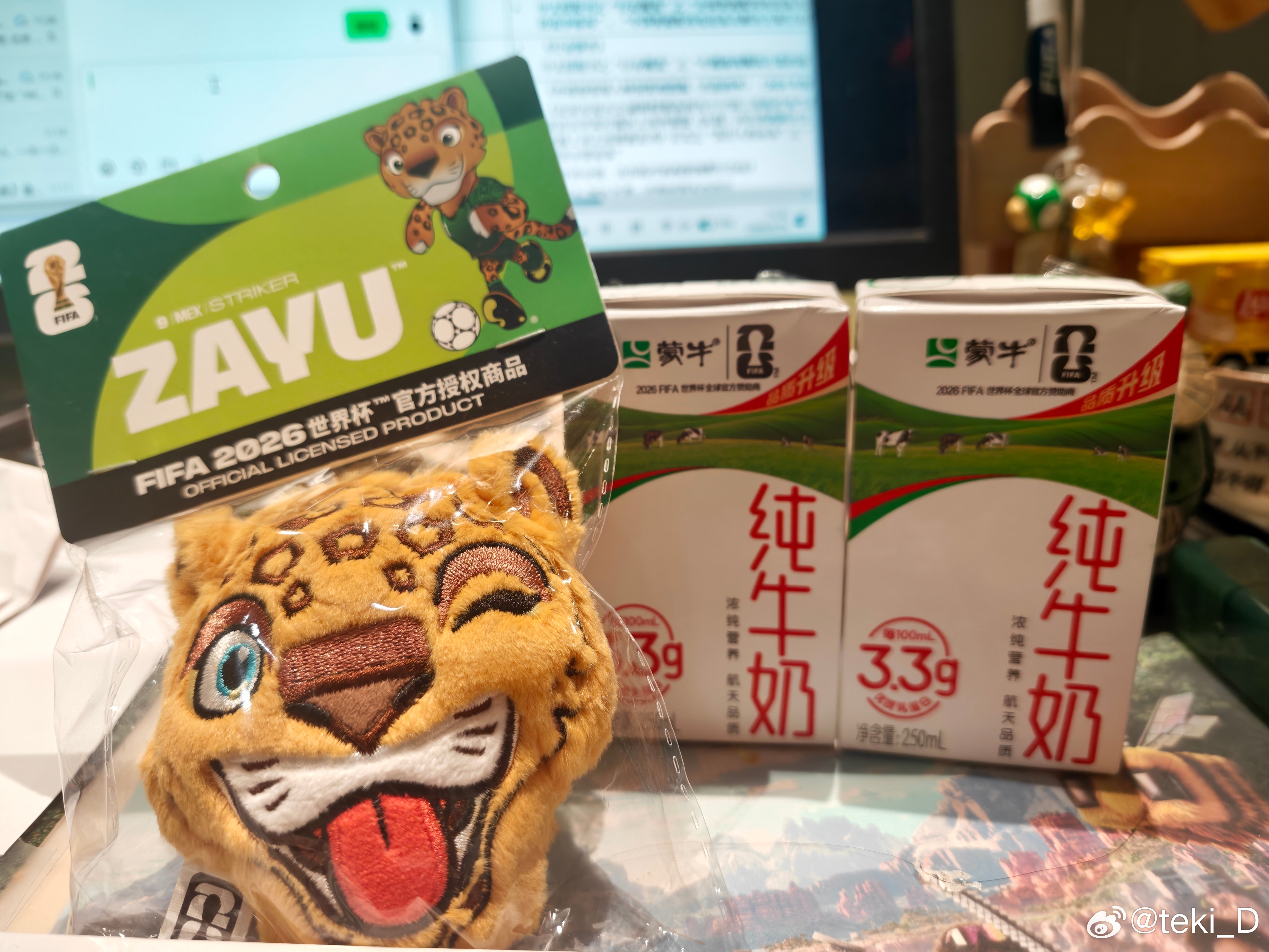 世界杯这对中国组合是最大显眼包山蒙海誓 作为一个要看世界杯又要打工的牛马，周一主