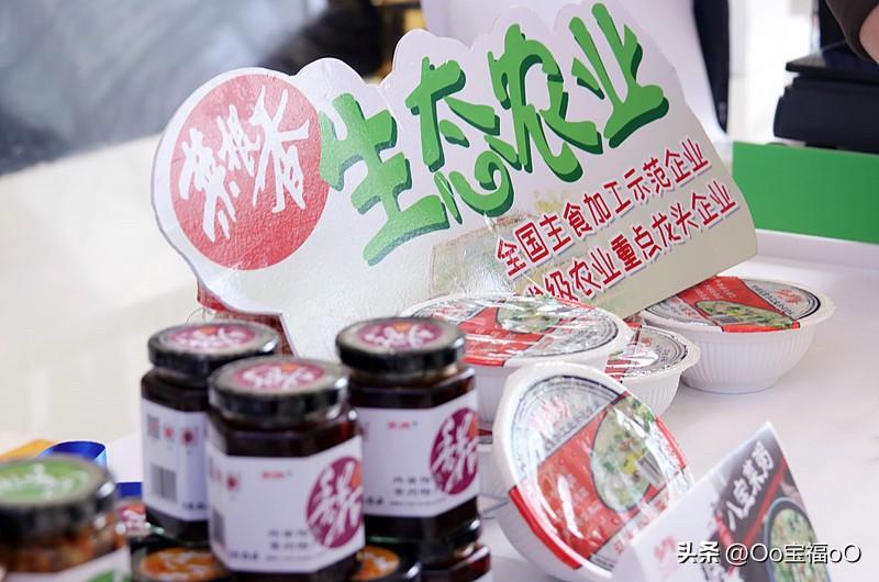 坚持民族产业的创新；坚持绿色生态；坚持拥有民族品牌的创新；保护民族产业；促进民族