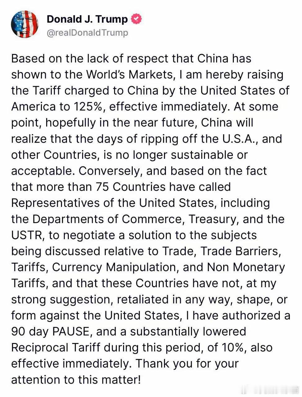 特朗普社媒再发文：对中国关税加征到125%，其他国家因为没有反抗，暂停90天关税