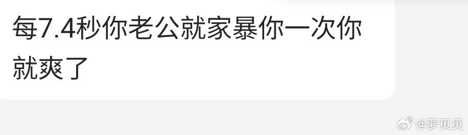攻击那部电影的人究竟在乎的是什么，从他们毫无人性的用词就知道了。 