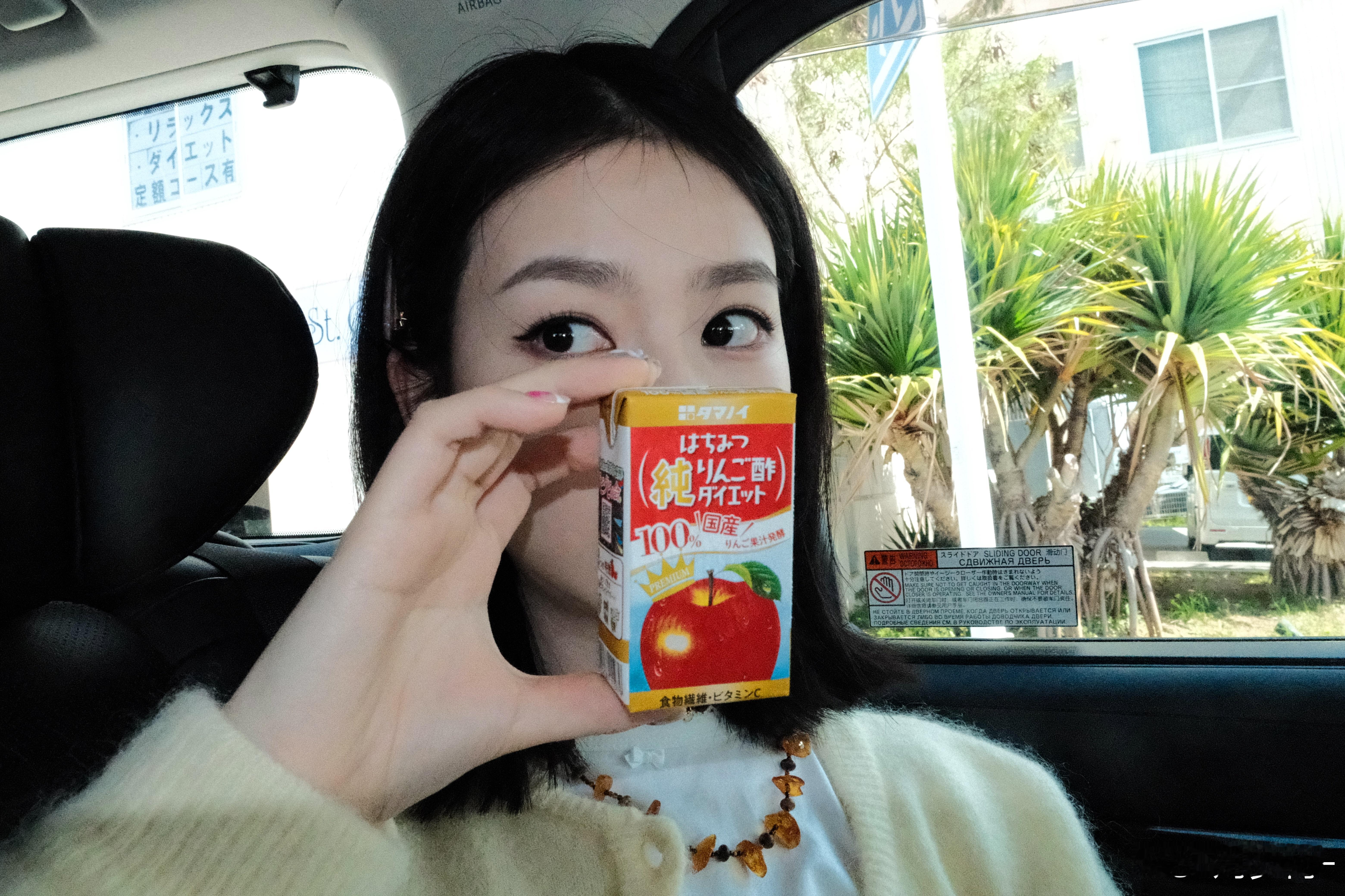🍎 ​​​