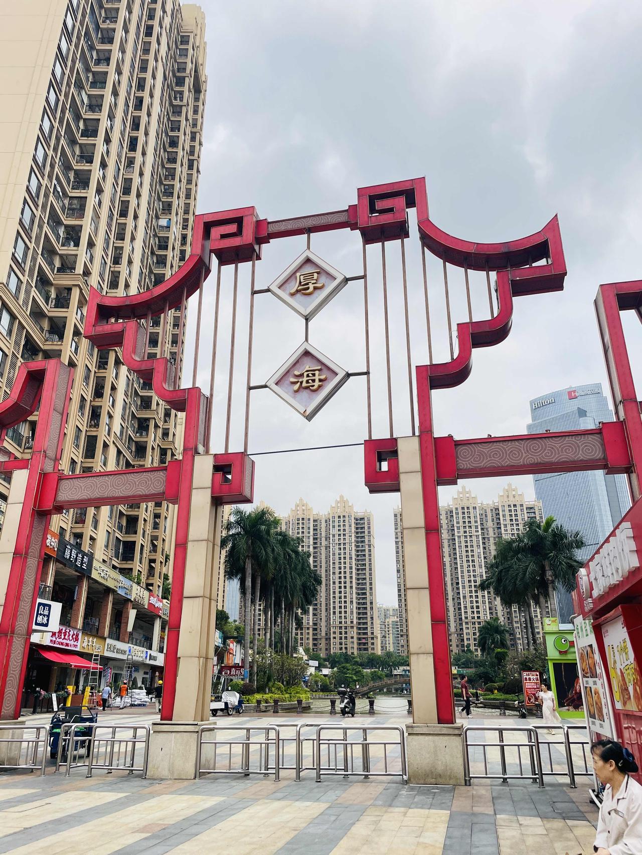 心要静，别操心、别劳神、不生气、不怨人，这不是怂，是智慧。
不争不抢，气就养住了