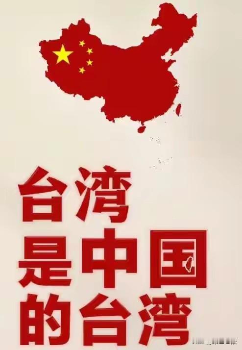 新华社于 10 月 26 日 - 28 日连发 3 篇署名“钟台文”的文章，分别