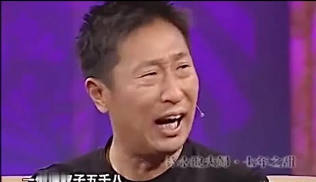 2008年，林永健和老婆周冬齐去探班宋丹丹，三人一起逛街。在一家奢侈品店，周冬齐