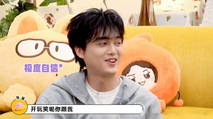 毛不易看到吕严新发型的反应毛不易情商和笑点疯狂打架 谁注意到毛不易看到吕严新发型