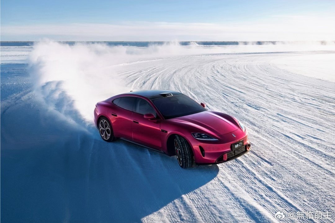 尚界Z7将于3月23日开启小订华为春季发布会定档3月23日3月23日双响来袭🔥