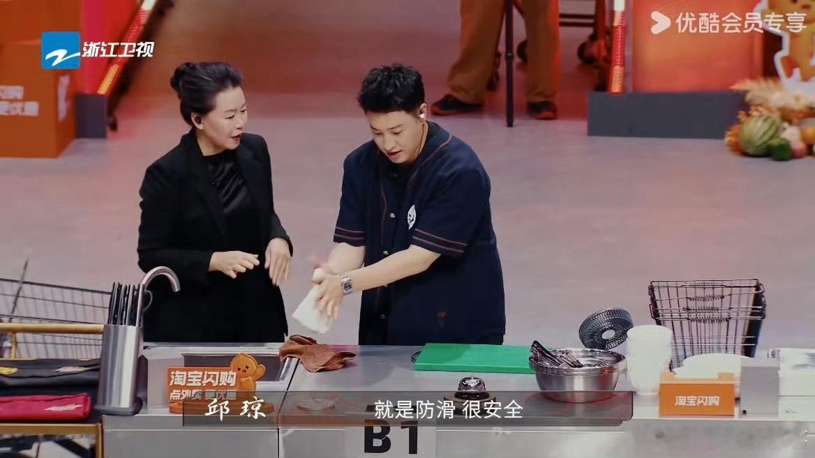 潘玮柏做饭把人都逼成幼教了潘玮柏做饭的精湛技艺，把在场的大家都看待了，邱琼老师情