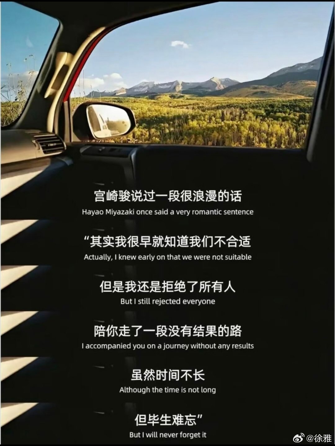 如果你注定跟这个人没结果 而你又特别爱这个人 你是要过程 还是转身就走呢..? 