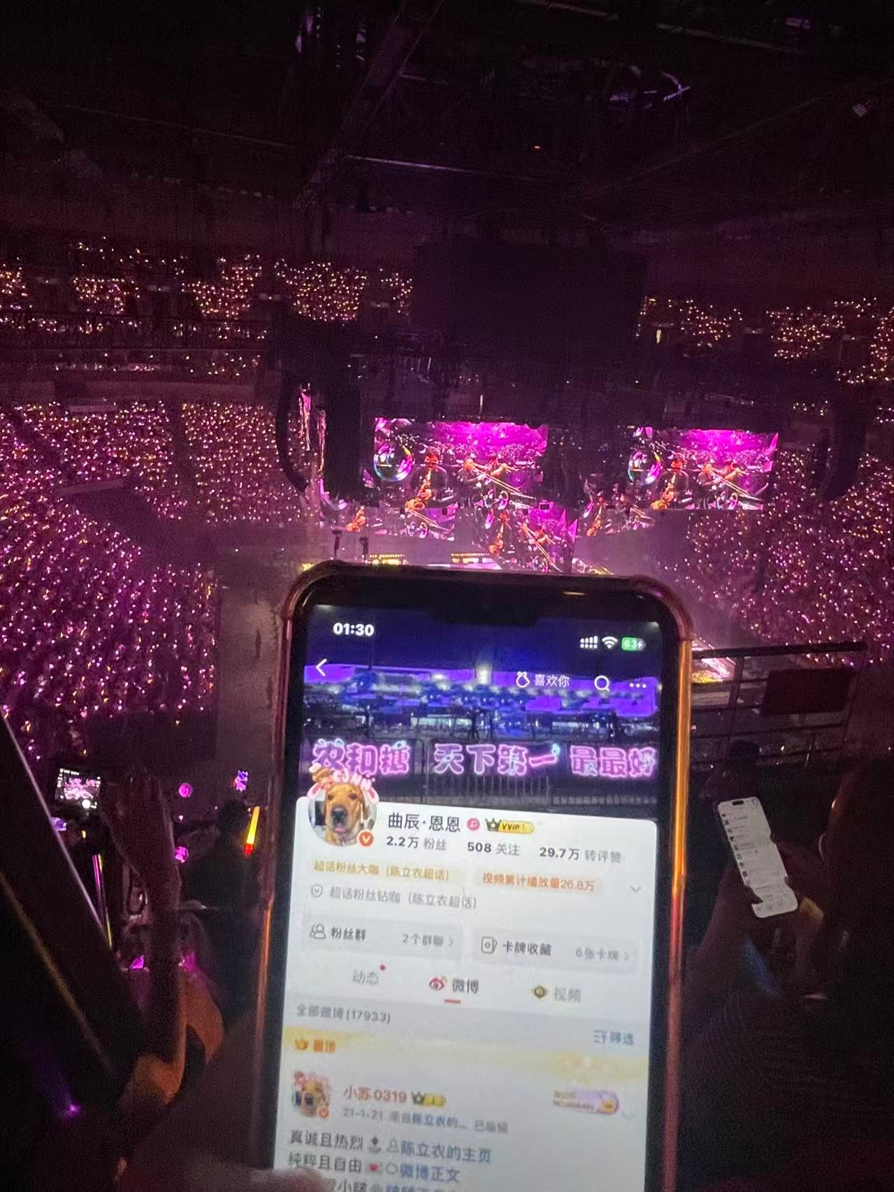 每次都没忘记带我！爱你