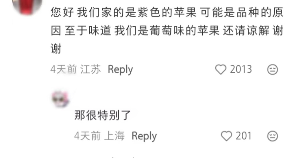 一万年内没有比这个更低脂的对话 