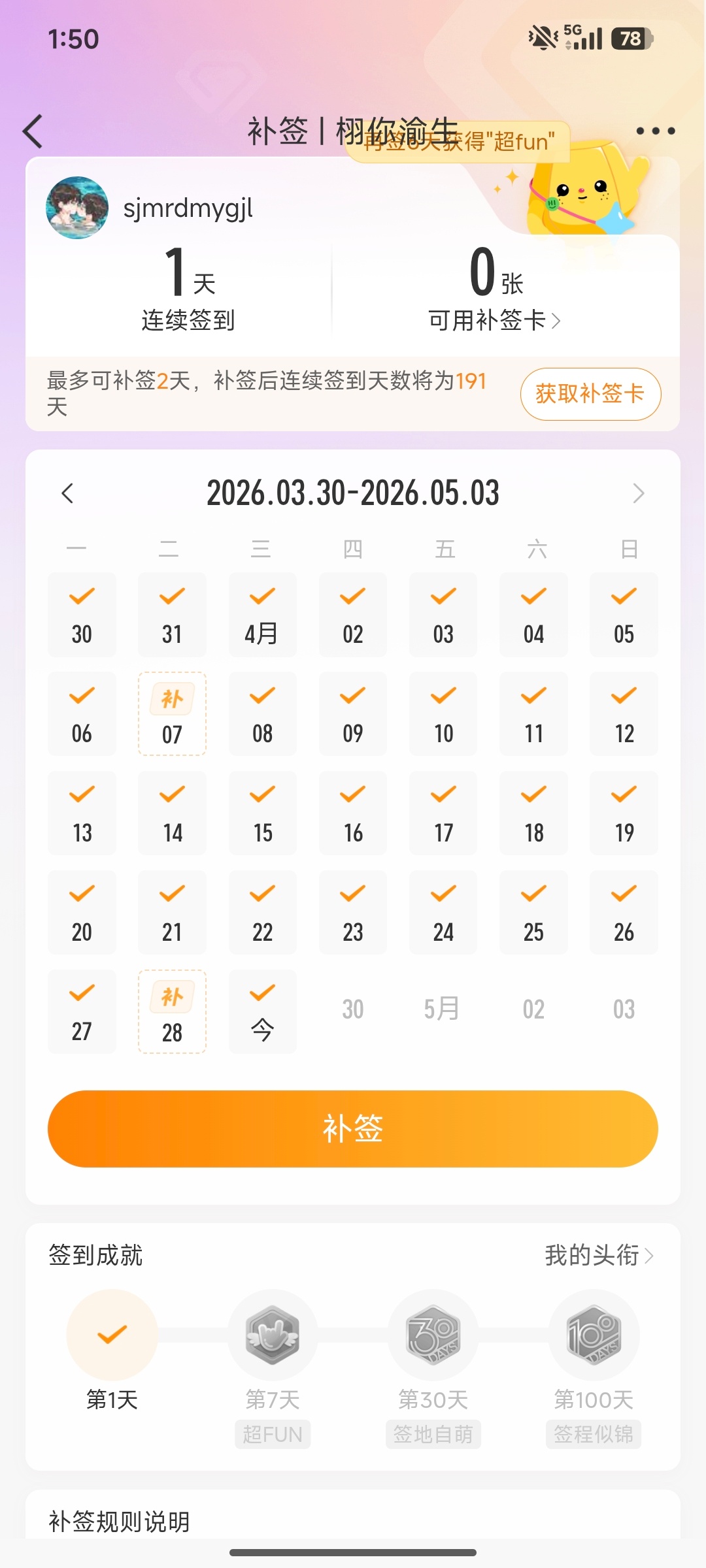 啊啊啊啊啊啊啊啊啊啊啊啊啊啊啊啊啊啊啊啊啊啊啊啊啊啊啊啊啊啊啊啊啊啊啊啊啊啊啊啊