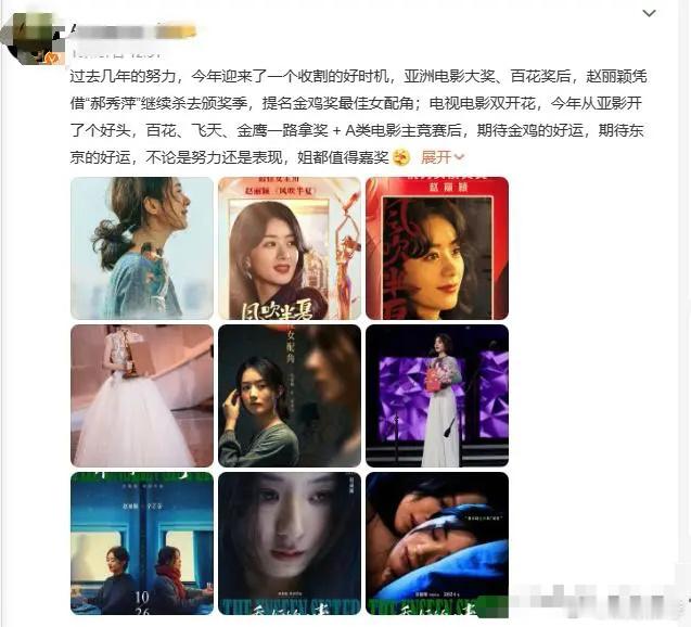 赵丽颖带儿子剧组探班了 下车时戴帽子的举动尽显慈母心 