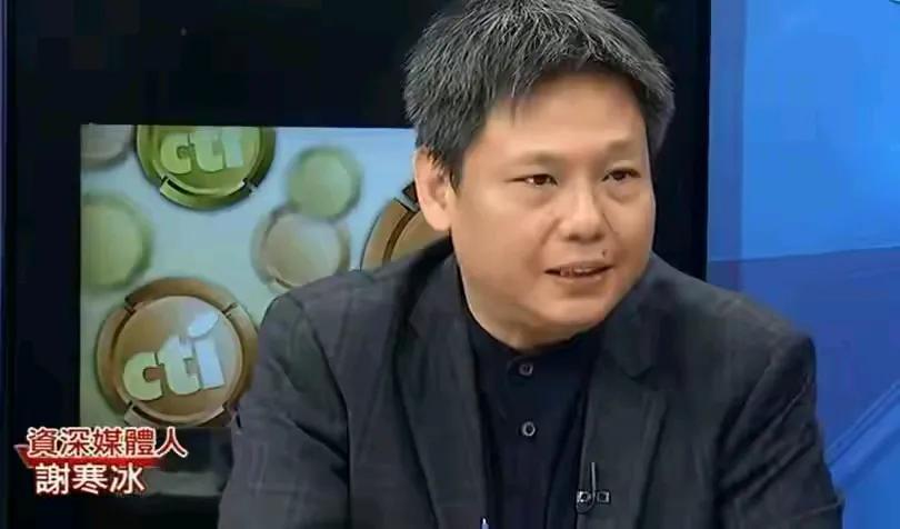 近年来，关于台湾问题的讨论愈发激烈，特别是在“武统”和“和统”两大方案之外，专家