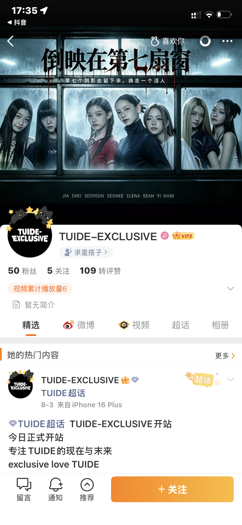 我就放一张图 