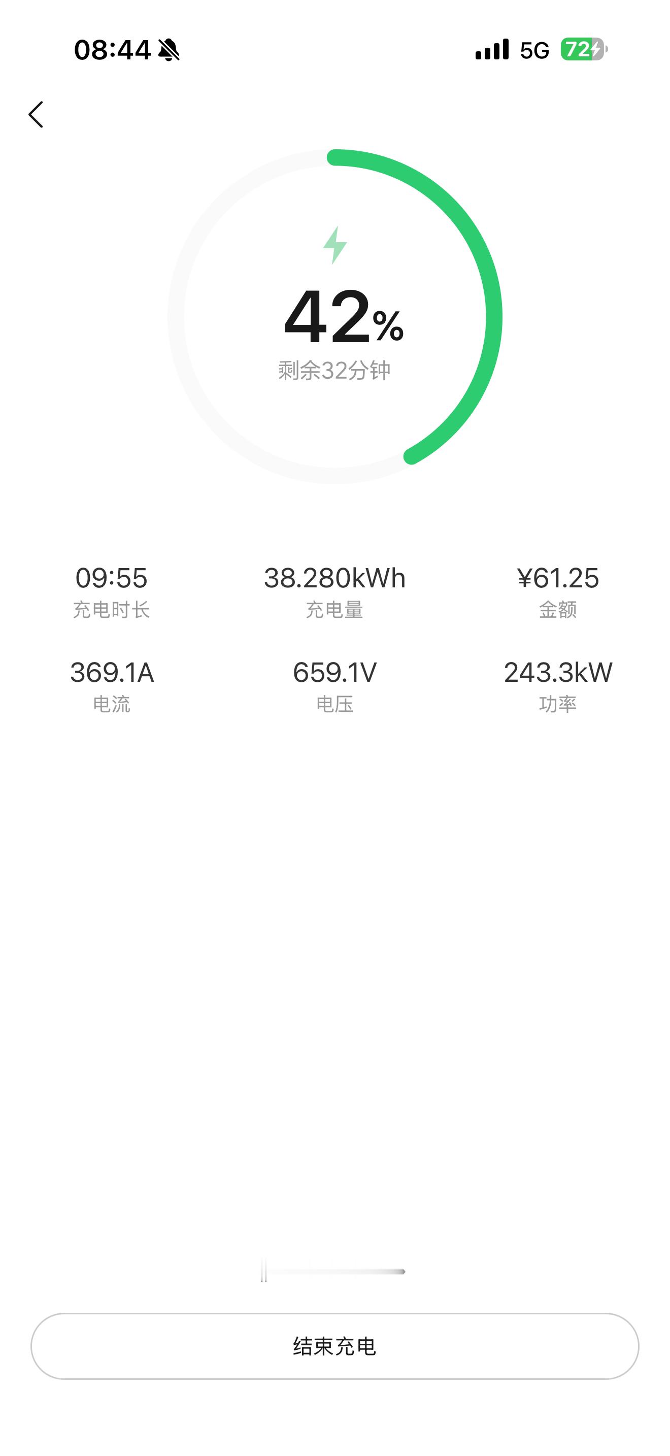 车企都跟理想建桩这样就好了，造福社会车企都和蔚来这样建站就好了，用户爽死 