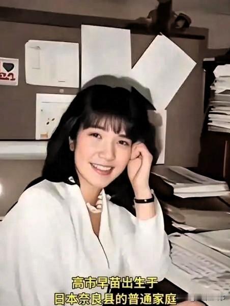 政治履历，1961年生于奈良，毕业于神户大学，早年曾任电视台主播。
从政于199