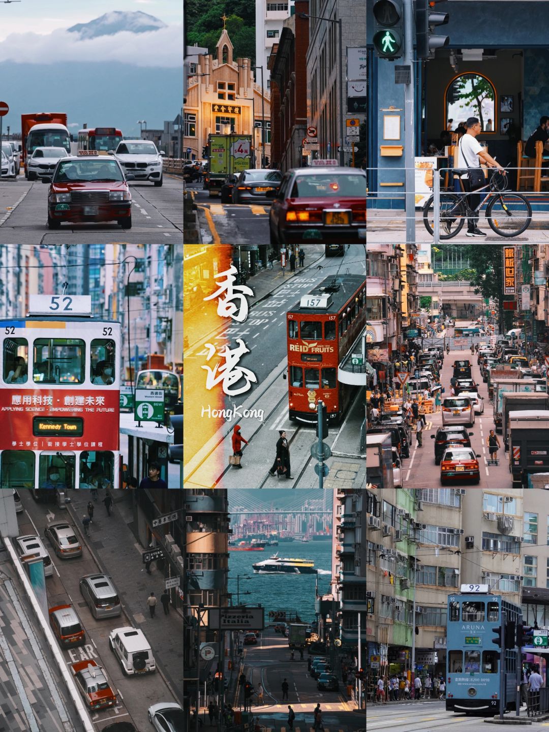 漫步香港，爱它千百个样子|香港城市画报