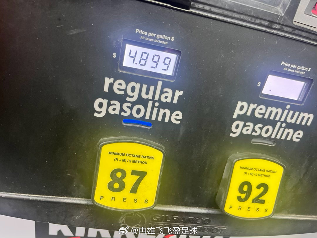 在西雅图加满一箱油要八十多美金了，87号快五美金了，92快六块了，虽然没有感觉兜