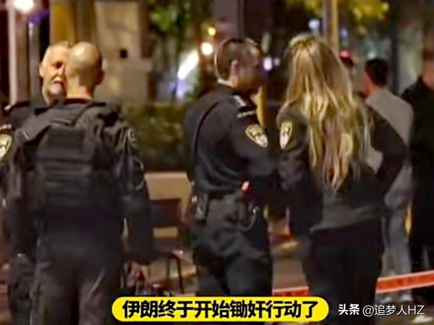 伊朗重拳出击，一次警方行动逮捕了81名通过网络向境外提供情报的人员 。

这是穆