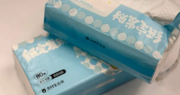 淘工廠聯合支付寶推出“天天秒殺” 天貓雙11日銷破248萬單！