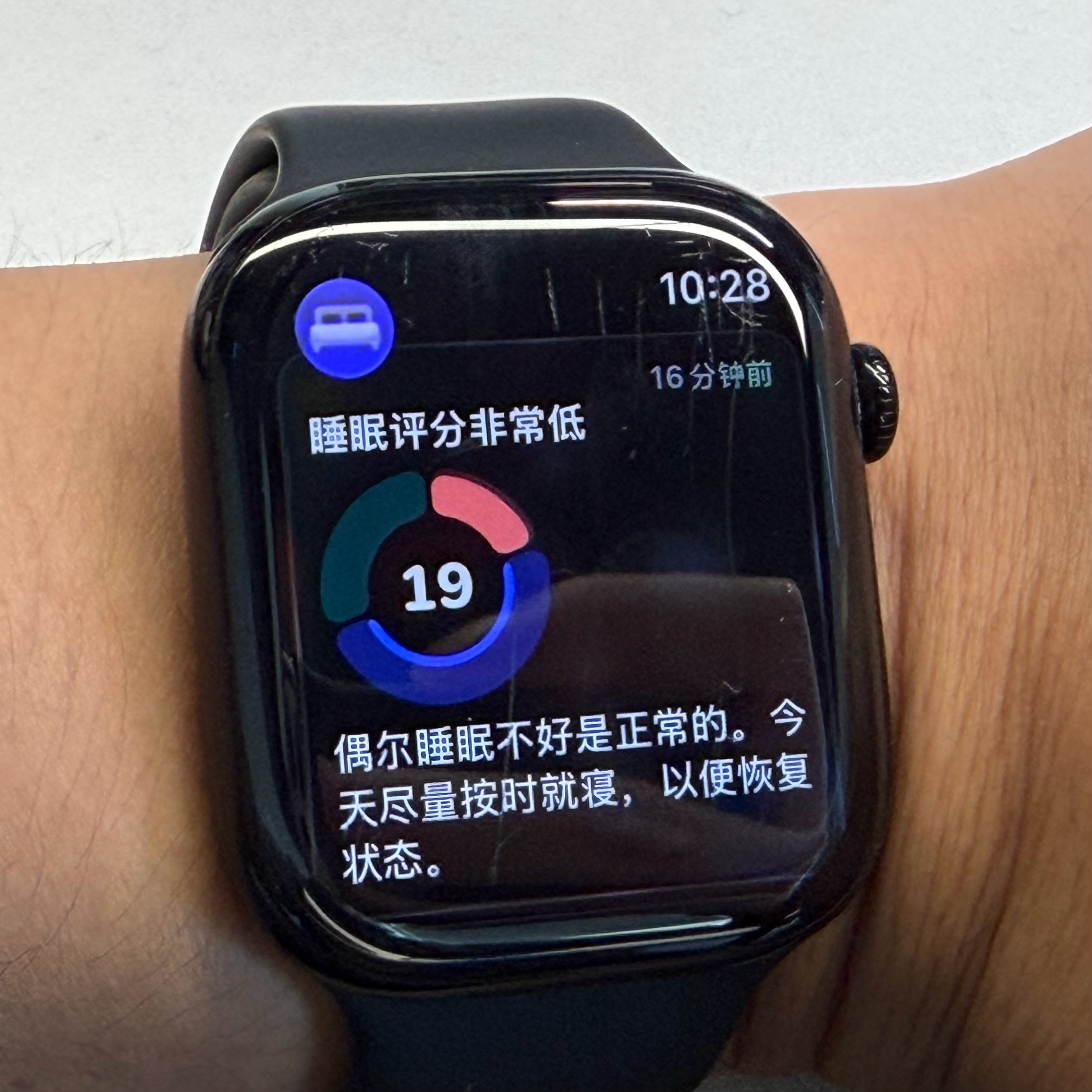 apple watch的睡眠监测逻辑还是蛮难懂得，虽然最近有些累有些焦虑，但也不