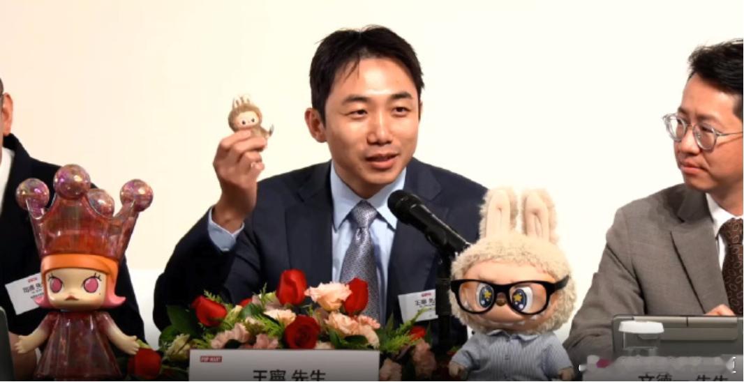 mini版LABUBU本周发布8月20日，泡泡玛特2025年中期业绩发布会在香港