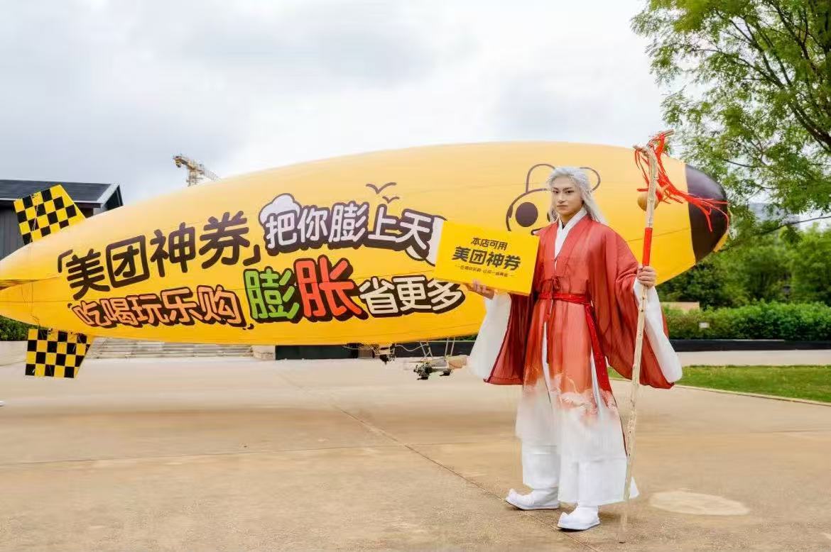 七夕用美团神券膨胀省更多 牛郎织女相会的日子快到啦！在西安的宝子们想好怎么过七夕