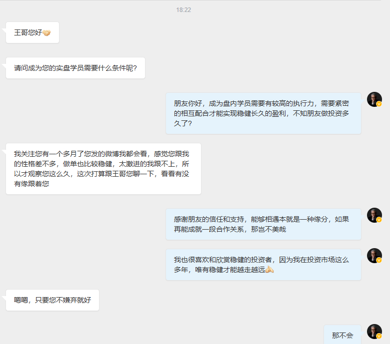合作是一件长久的事，更是一件伟大的事，没有足够的缘分，我们根本不可能相遇，并且展