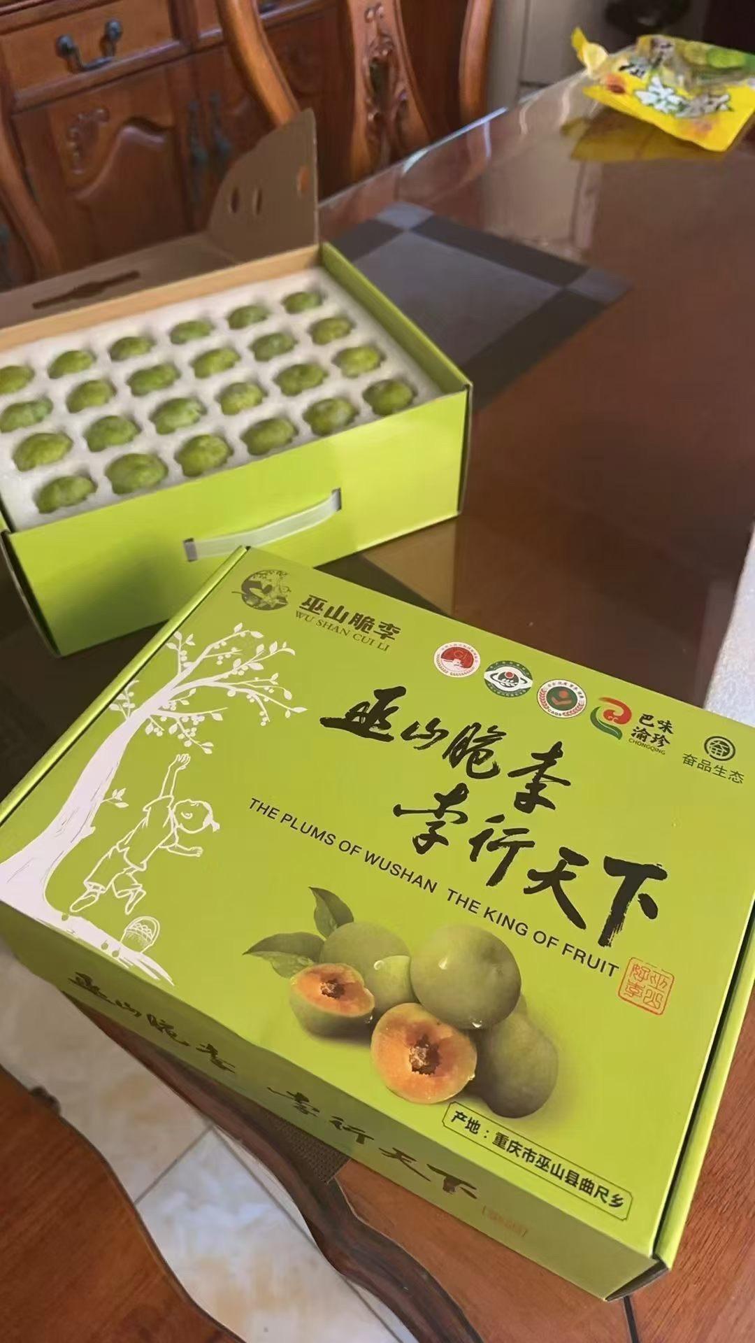 巫山脆李粉丝们:7月5号开始集中发货了哦
规格如下，
48枚/5斤礼盒装148元