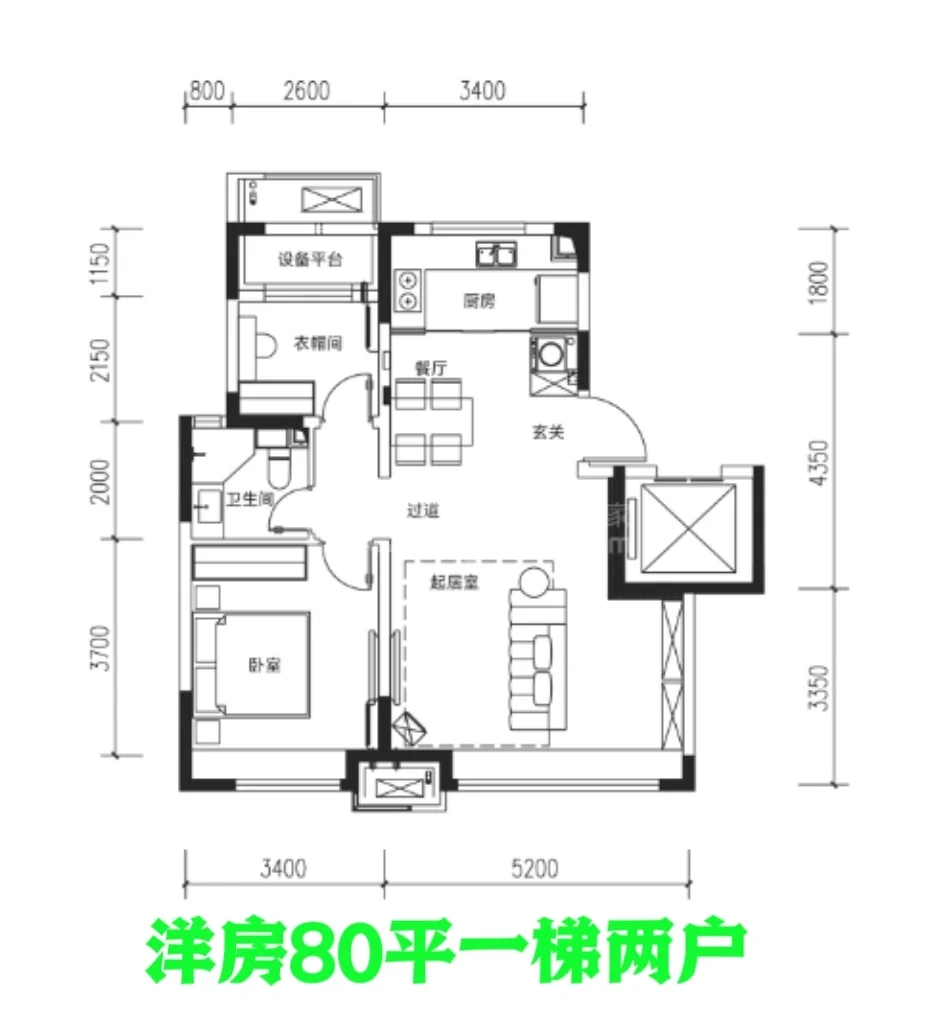 西青电梯洋房 119万 有赠送面积