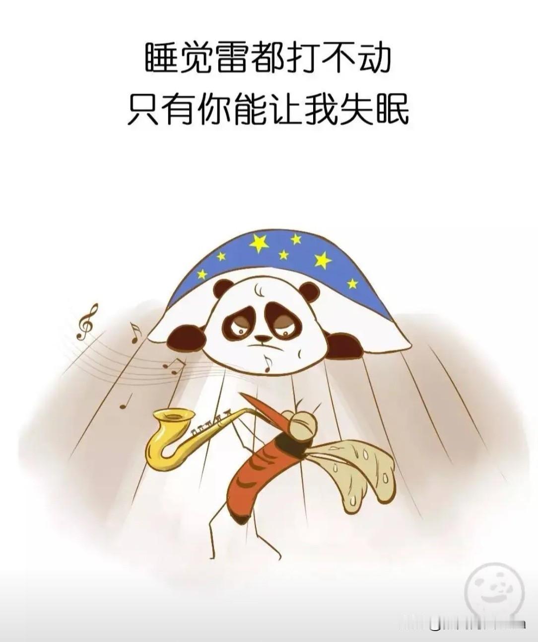 真的无法形容他，要长相没长相，要品没有品，一点儿也不厚道！专趁人睡熟的时候，下手