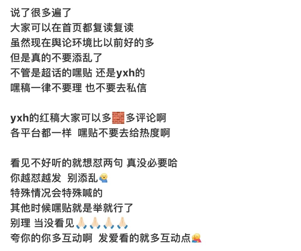 橘猫来反复阅读 ​​​
