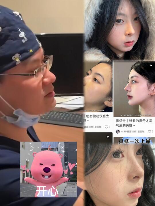 谁懂啊！！！长沙终于有懂我的鼻子神仙了