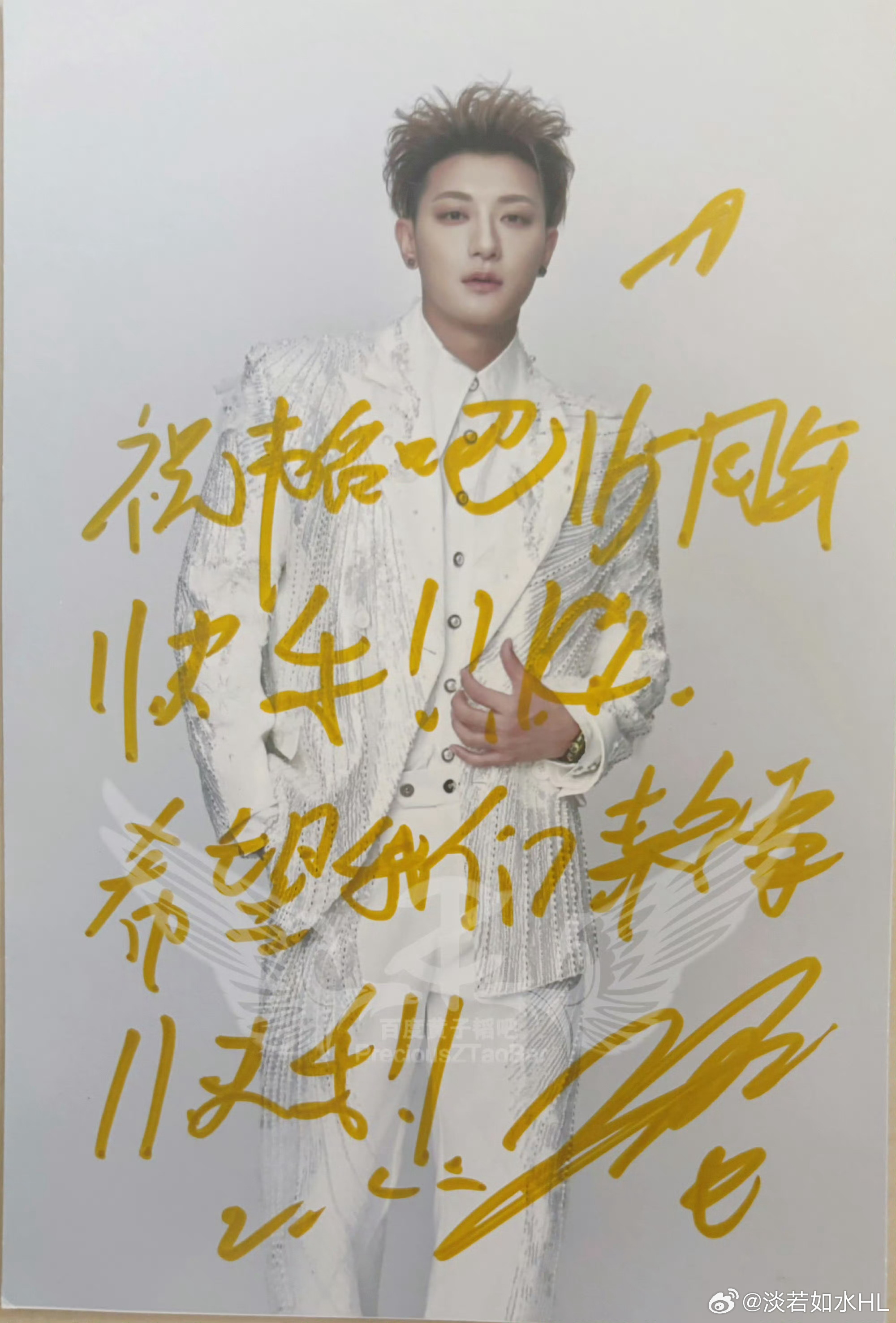 黄子韬黄子韬2026巡回演唱会官宣黄子韬未来纪元巡回演唱会北京站 海浪们能认出这