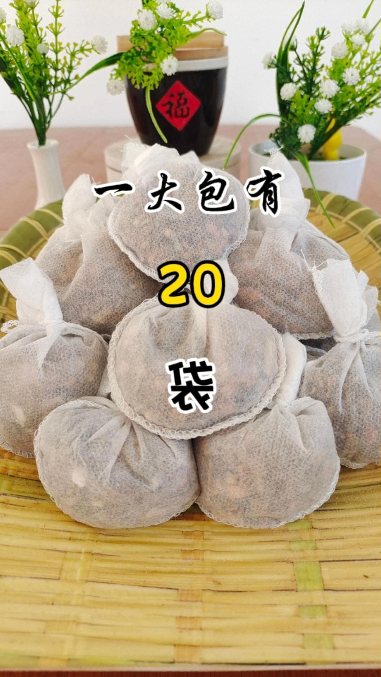#炖肉料 #卤料包 #炖羊肉 #牛羊肉汤料包 #美食