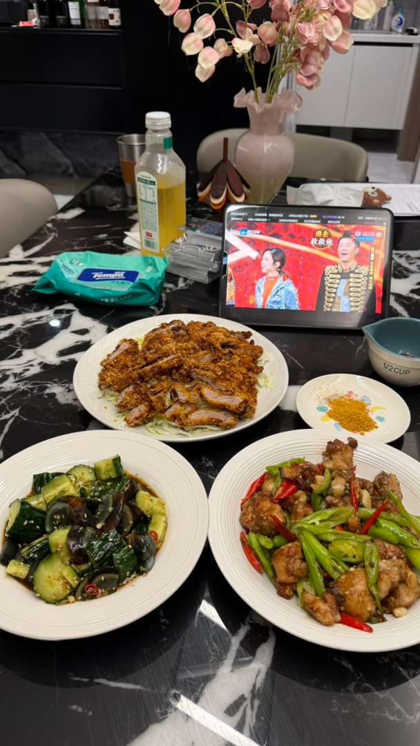咕噜咕噜美味 